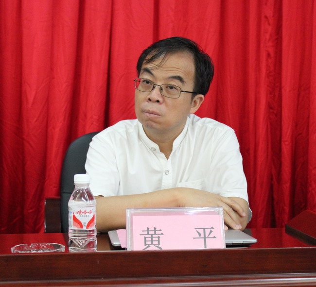 我院成立湖南省美国问题研究中心(图6) 我院成立湖南省美国问题研究中心(图6)