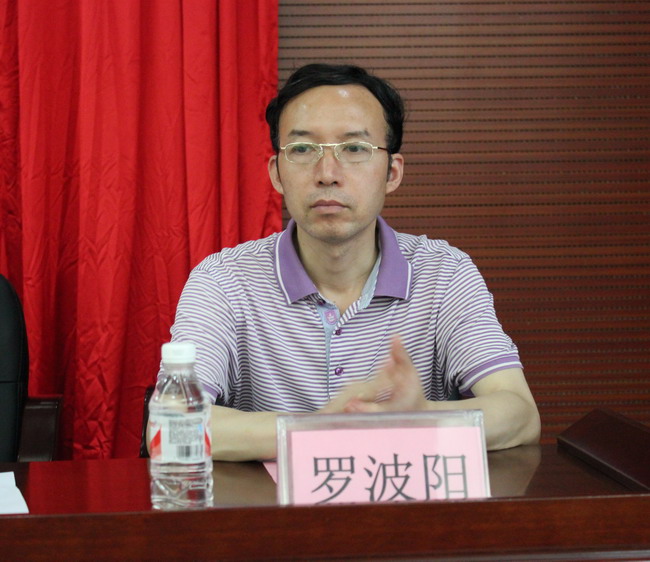 我院成立湖南省美国问题研究中心(图9) 我院成立湖南省美国问题研究中心(图9)