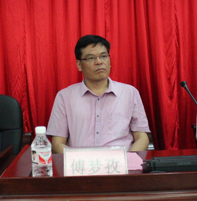 我院成立湖南省美国问题研究中心(图7) 我院成立湖南省美国问题研究中心(图7)