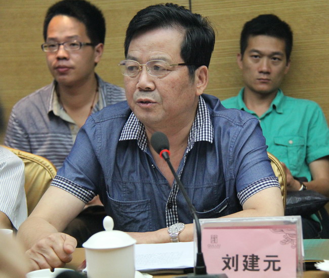 第十二届湖南十大杰出经济人物评选组委会实地考察第二站(图4) 第十二届湖南十大杰出经济人物评选组委会实地考察第二站(图4)