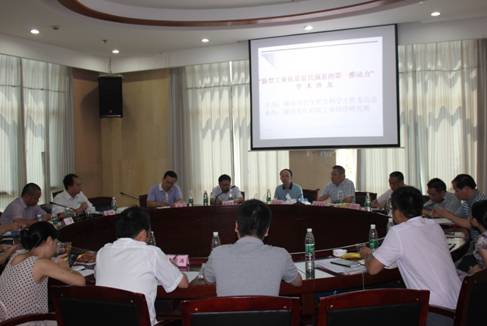“新型工业化是富民强省的第一推动力”学术沙龙在省社科院召开(图1) “新型工业化是富民强省的第一推动力”学术沙龙在省社科院召开(图1)