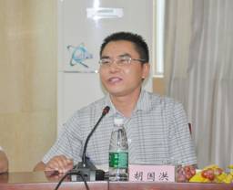 “新型工业化是富民强省的第一推动力”学术沙龙在省社科院召开(图8) “新型工业化是富民强省的第一推动力”学术沙龙在省社科院召开(图8)