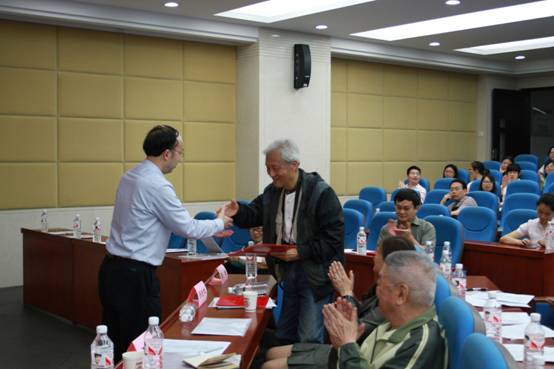 罗波阳副院长出席湖南省系统工程与管理学会第八届会员代表大会暨学术报告会(图2) 罗波阳副院长出席湖南省系统工程与管理学会第八届会员代表大会暨学术报告会(图2)