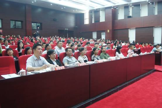 胡跃福所长应邀到长沙市做主题报告(图2) 胡跃福所长应邀到长沙市做主题报告(图2)