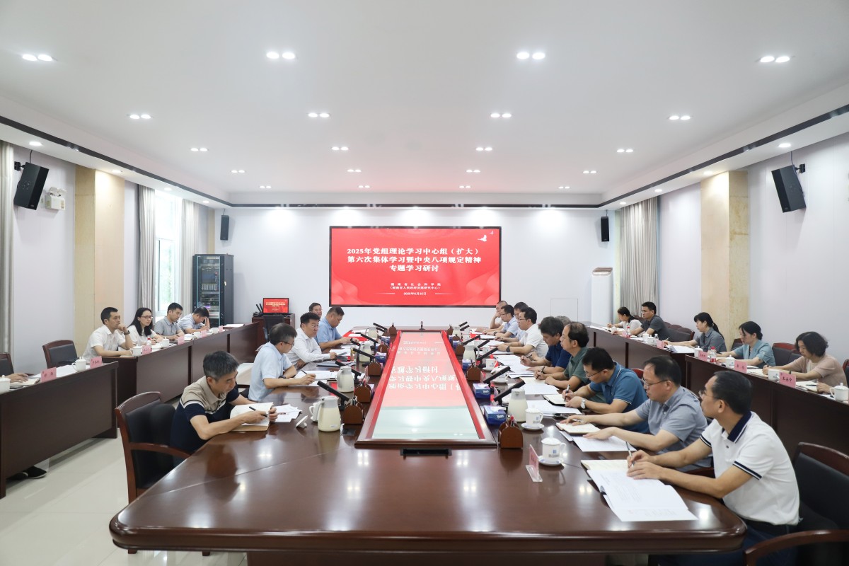 会场.jpg